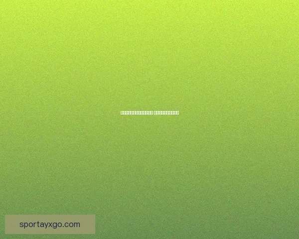 世界杯竞猜红包活动震撼来袭 一起赢大奖享精彩福利